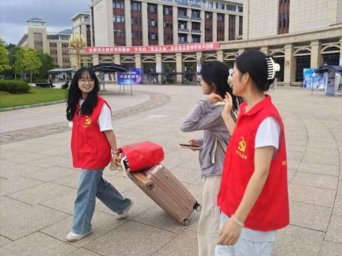 Image_1757847328521