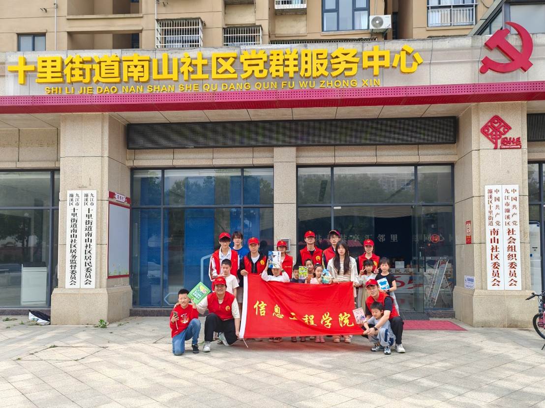 商店外的路人 AI 生成的内容可能不正确。