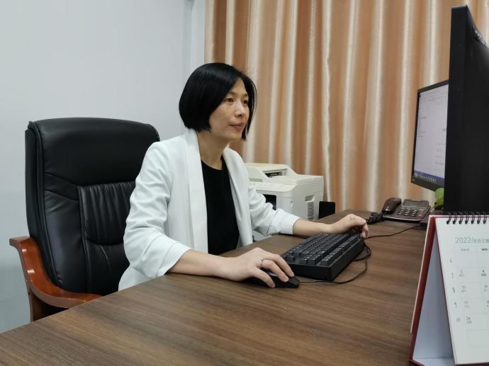虞芬  教授
