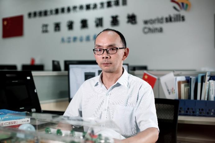 毕传林  教授