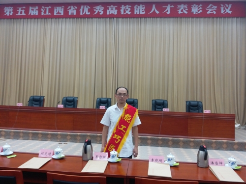 工作照1.jpg