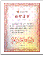 文本框:  