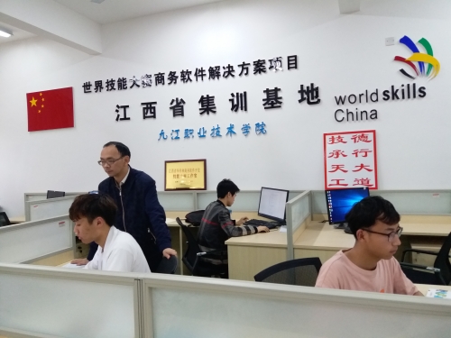 工作照3.jpg